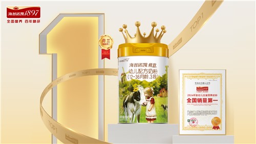 连续多年销量第一！海普诺凯为何稳居“全面营养No1.品牌”？