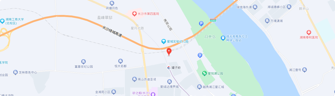 公司简介